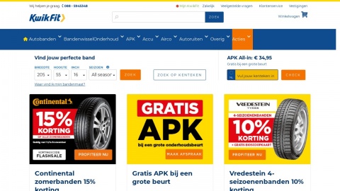 Reviews over De Margriet Shop