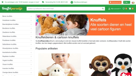 Reviews over airconcentre.co.uk