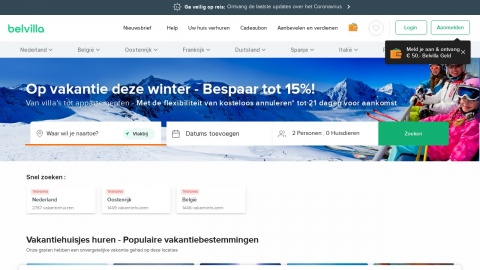 Reviews over Maas Computers